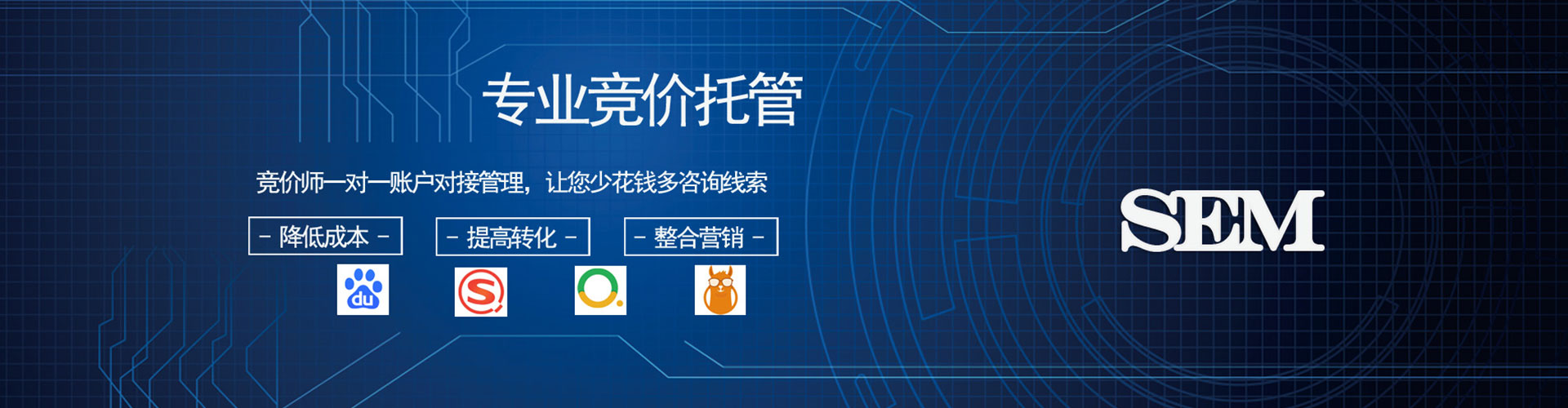 静乐朋友圈信息流