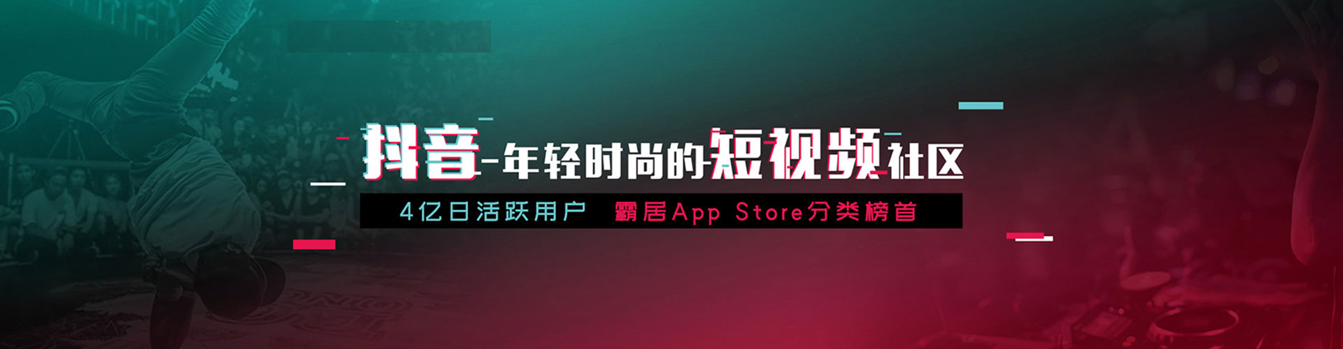 静乐百度广告竞价