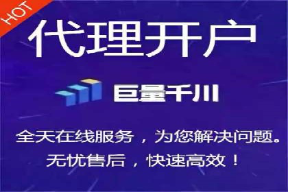 百度竞价广告投放案例：关键词优化与效果提升