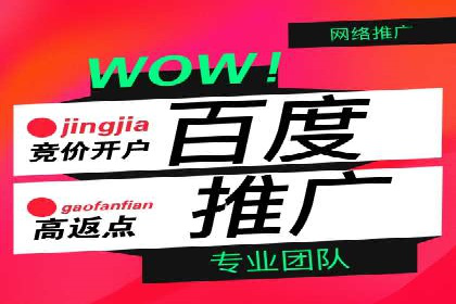 短视频信息流平台如何打造爆款内容的案例