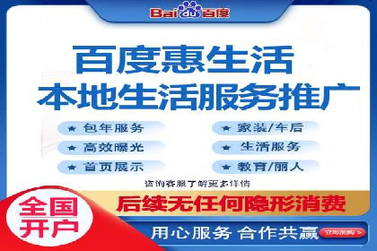 某企业sem代运营机构合作全记录：从零到一的突破