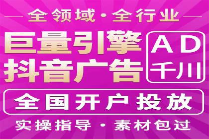 百度推广代运营成功案例解析