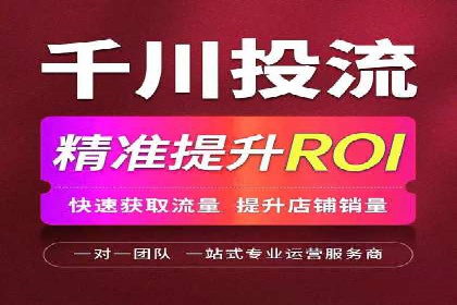 百度信息流广告如何助力企业增长